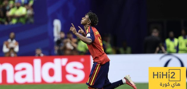 لامين يامال مرشح لكتابة التاريخ في كأس العالم