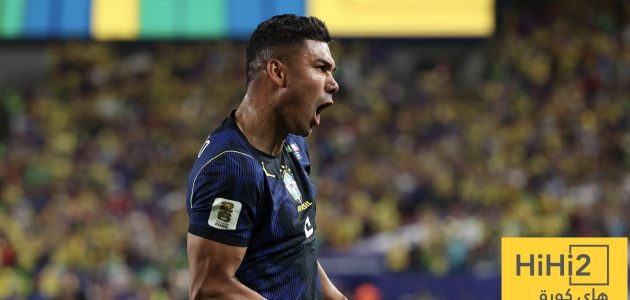 كاسيميرو يقترب من الانتقال إلى هذا النادي !