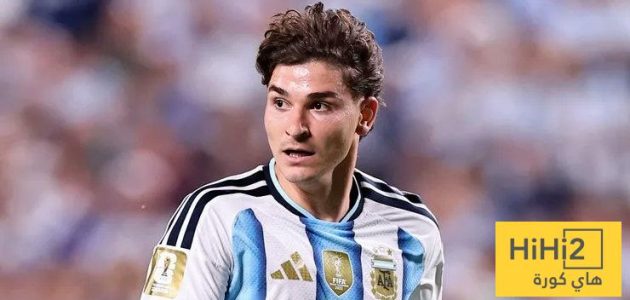 زملاء جوليان ألفاريز في المنتخب يدعمون تصريحاته الأخيرة !