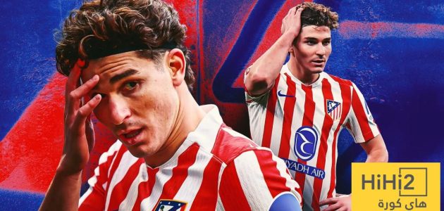 ألفاريز يوجه ضربة قاسية لـ اتلتيكو مدريد ..!