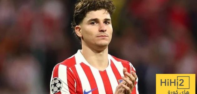 عاجل : أتلتيكو مدريد يصعد قضية ألفاريز الى الفيفا