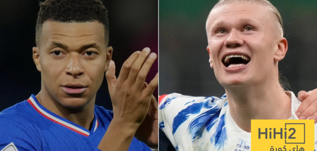 بالأرقام.. فرنسا تتفوق تاريخيا على النرويج
