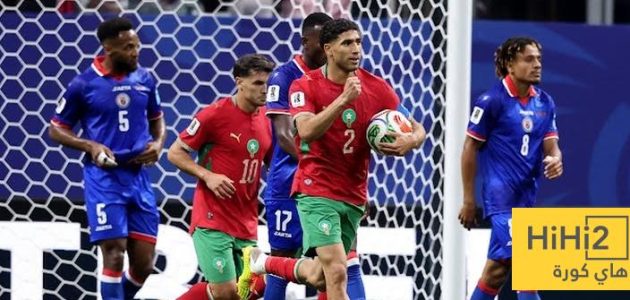 هايتي يستعيد تقدمه ضد المغرب