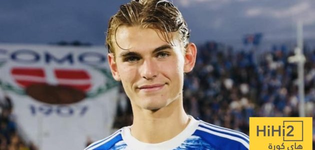 المبلغ المطلوب من كومو لشراء نيكو باز من ريال مدريد