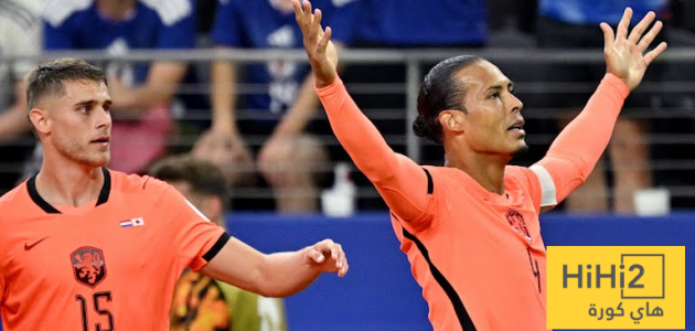 عاجل: التشكيلة الرسمية لمنتخب هولندا امام تونس