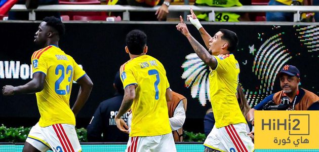 عاجل : التشكيلة الرسمية لمنتخب كولومبيا أمام البرتغال