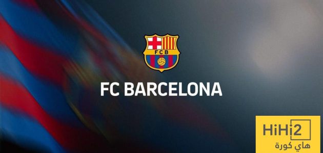 برايتون يصفع برشلونة ويخطف “مدافع الـ 50 مليون” بعقد طويل الأمد!