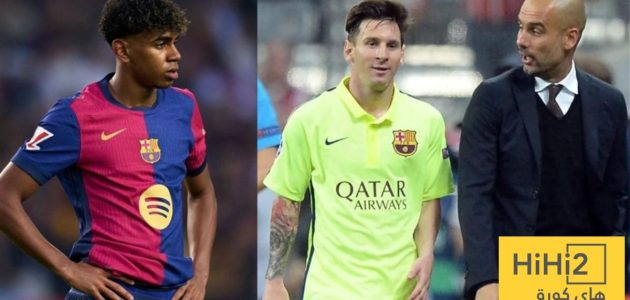 ماذا قال غوارديولا عن أداء لامين يامال في مونديال 2026 ؟