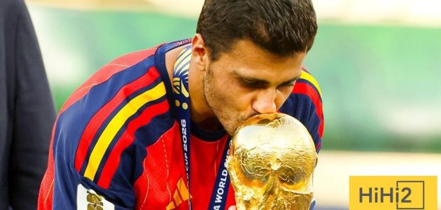 لفتة رائعة من رودري في احتفالات كأس العالم
