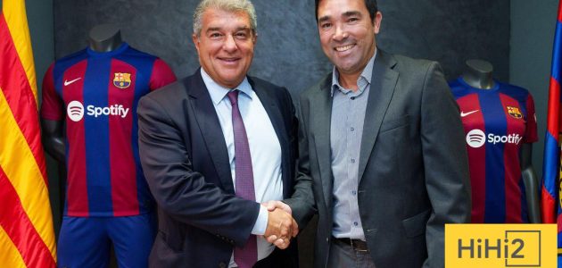 صفقة برشلونة الجديدة هي الأذكى لـ ديكو في تاريخه مع البرسا!