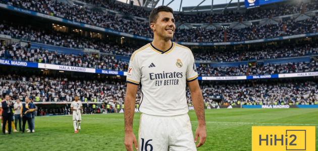 الفرق بين عرض ريال مدريد والسعر الذي حدده مانشستر سيتي لبيع رودري!