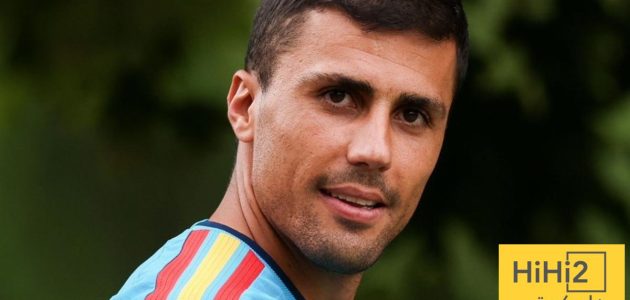 ارتفاع جديد في نسبة انتقال رودري الى ريال مدريد