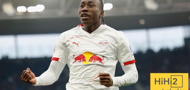 عاجل : ريال مدريد ينضم الى سباق التعاقد مع لاعب لايبزيج .. موقف ابراهيم دياز
