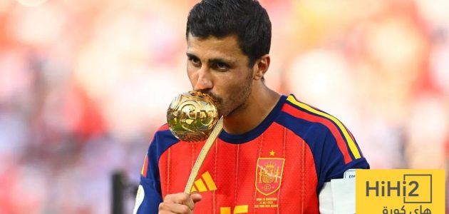 عاجل : ريال مدريد يتراجع عن ضم رودري