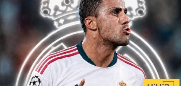 عاجل : ريال مدريد يتوصل الى اتفاق مع وكلاء رودري .. تفاصيل العقد