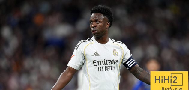 قرار عاجل من ريال مدريد لإغلاق ملف فينيسيوس !