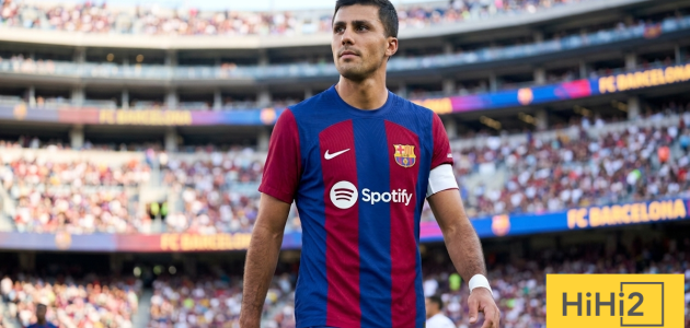 كواليس تواصل برشلونة مع السيتي بشأن صفقة رودري!