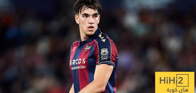 ريال مدريد يضع عينه على لاعب ليفانتي