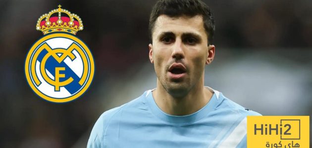 شرط واحد يفصل ريال مدريد عن الإعلان الرسمي لضم رودري !